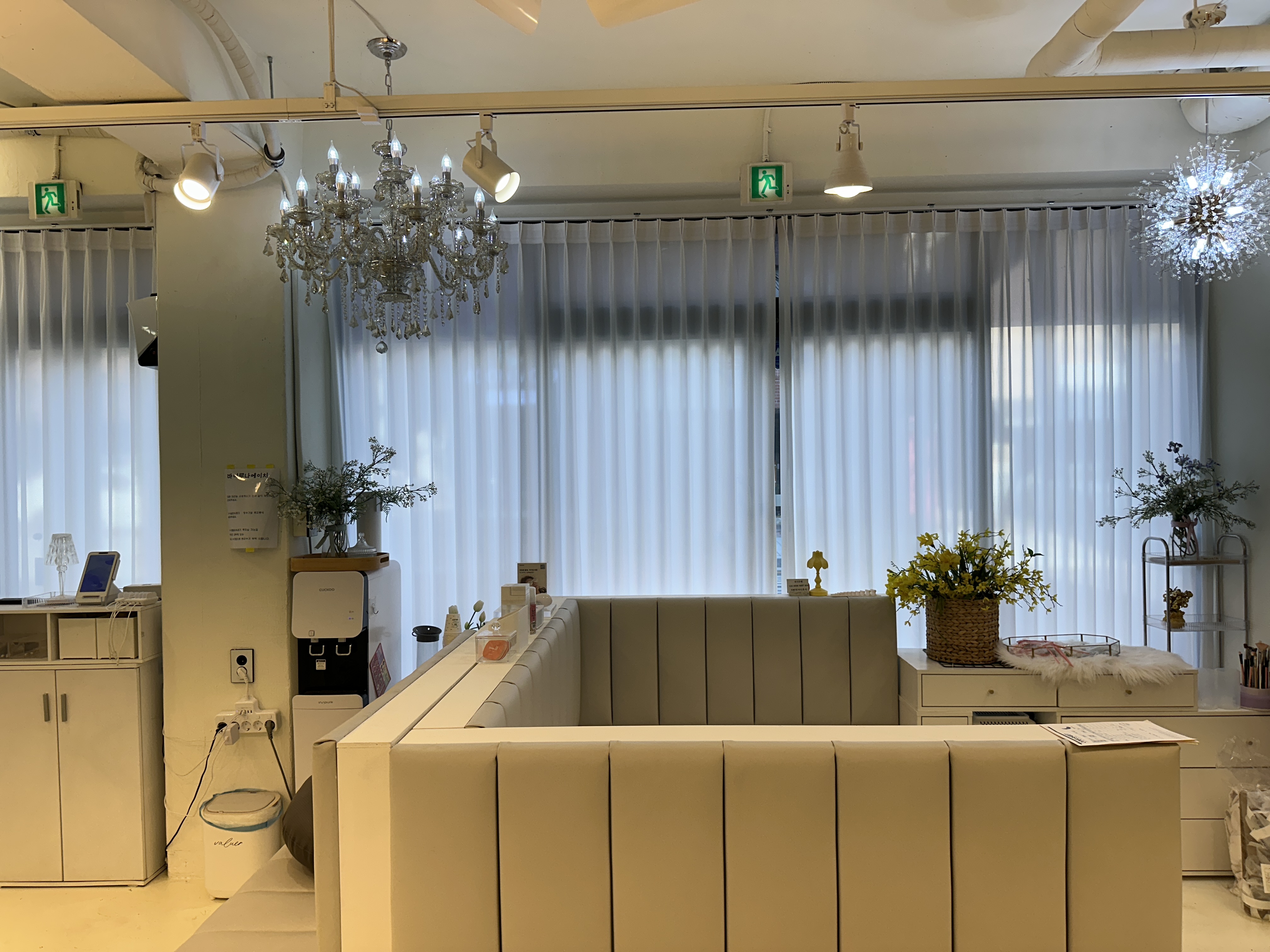 오피스 블라인드